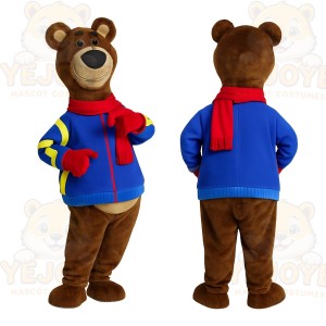 Brown Bear Mascot Costume