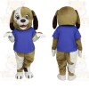 Brown Dog Mascot Costume