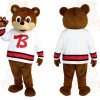 Brown White Hockey Bear Mascot Costume