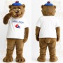 Brown White Bear With Blue Beret Mascot Costume