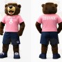 Brown Bear Pink Shirt Navy Shorts Mascot Costume