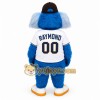 Blue White Baseball Dog Mascot Costume