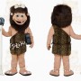 Brown Tan Leopard Caveman Mascot Costume