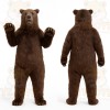 Brown Bear Mascot Costume