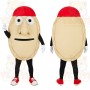 Beige Red Peanut Mascot Costume