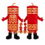 Red Firecracker Mascot Costume