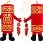 Red Firecracker Mascot Costume