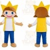 Sun Boy Mascot Costume