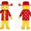 Chinese New Year Mouse Mascot Costume