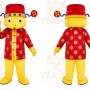Chinese New Year Mouse Mascot Costume