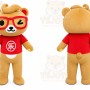 Glasses Bear Mascot Costume