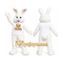 White Rabbit Sports Mascot Costume