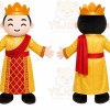 Yellow Robe Boy Mascot Costume