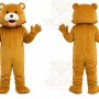 Tan Lion Mascot Costume