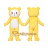 Yellow Teddy Bear Mascot Costume