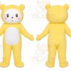 Yellow Teddy Bear Mascot Costume