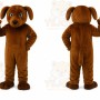 Brown Puppy Mascot Costume