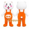 White Rabbit Mascot Costume White Rabbit Mascot Costume