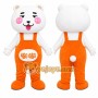 White Rabbit Mascot Costume