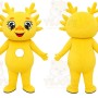 Yellow Sun Mascot Costume