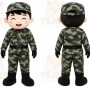 Camouflage Soldier Mascot Costume