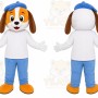 Puppy Blue Cap Mascot Costume
