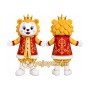 Chinese Lion Mascot Costume