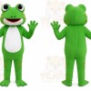 Green Frog Mascot Costume