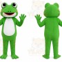 Green Frog Mascot Costume