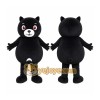 Black Bear Mascot Costume Black Bear Mascot Costume