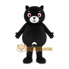 Black Bear Mascot Costume Black Bear Mascot Costume