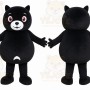 Black Bear Mascot Costume