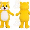 Yellow Bear Mascot Costume