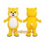 Yellow Bear Mascot Costume