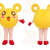 Yellow Mouse Mascot Costume
