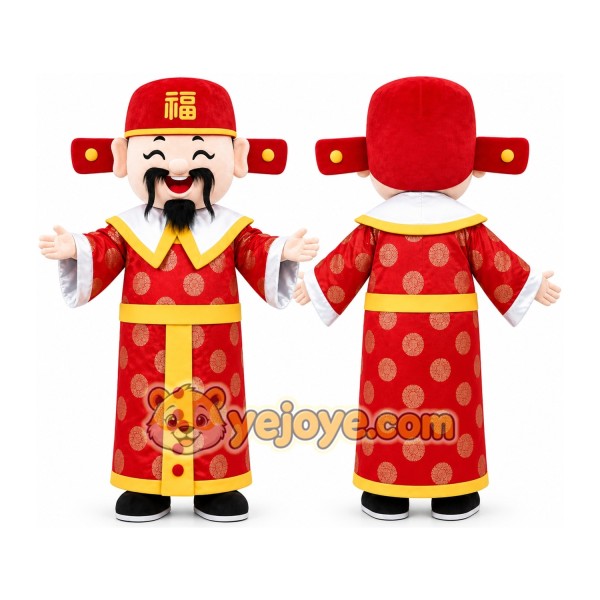 Chinese New Year Man Mascot Costume