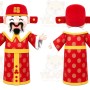 Chinese New Year Man Mascot Costume