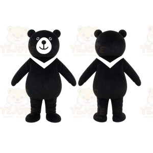 Black Bear Mascot Costume