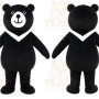 Black Bear Mascot Costume