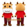 Brown Cow Mascot Costume Brown Cow Mascot Costume