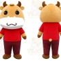 Brown Cow Mascot Costume