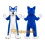Blue Husky Mascot Costume