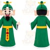 Green Robe Man Mascot Costume