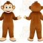 Brown Monkey Mascot Costume
