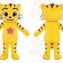 Yellow Tiger Girl Mascot Costume