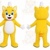 Yellow Cat Mascot Costume