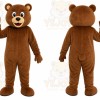 Brown Bear Mascot Costume