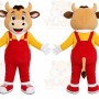 Brown Cow Overalls Mascot Costume