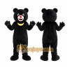 Black Bear Mascot Costume Black Bear Mascot Costume