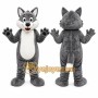 Gray Wolf Mascot Costume